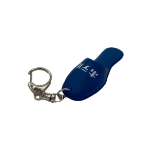 Slipper Keychain, Blue